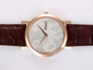 Piaget Altiplano Swiss ETA Movement Rose Gold Case with White Dial Lady Size